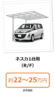 DSCF1606