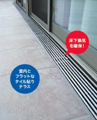 NiwaNaviPopupImage